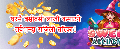 VIP साप्ताहिक क्यासब्याक 💎 promotion